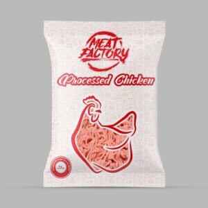 packet of Keema