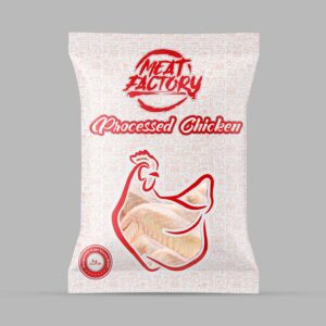 packet of Wings Skin On